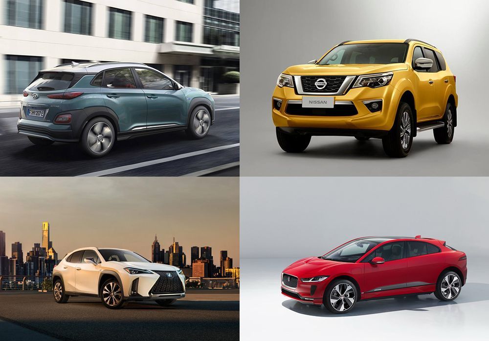 Week in Focus: เปิดตัว Audi A6 / Nissan Terra พีพีวี / Jaguar I-PACE รถไฟฟ้ารุ่นแรก