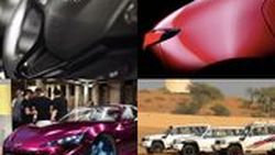 Week in Focus : ถุงลมเป็นเหตุ โจรเล็งขโมยถุงลมนิรภัย Honda Civic และ Accord / 2019 Mazda 3 กับ Kai Concept / ขับรถเดิมยอมเดินดีกว่า! / Nissan เปิดตัวรถสายออฟโรด Patrol สามรุ่นในตะวันออกกลาง