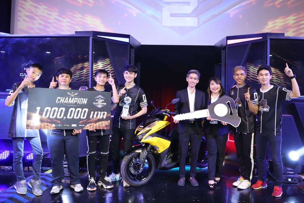 ยามาฮ่าสนับสนุน eSport แจก AEROX 155 RoV Limited Edition ให้แชมป์ King of Gamer Season 2