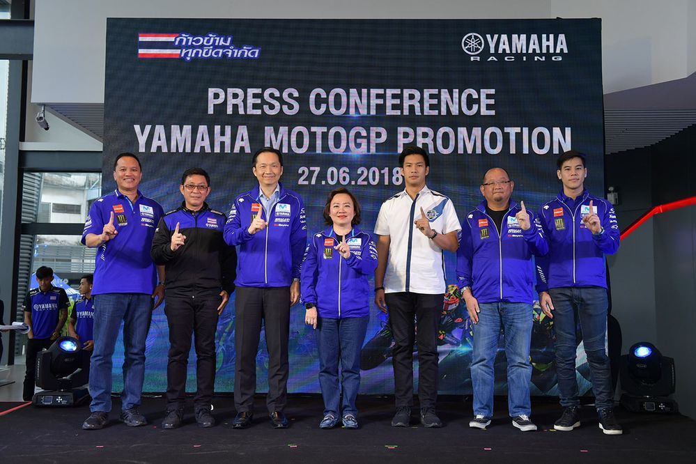 Yamaha จัดแคมเปญสุดยิ่งใหญ่ ลุ้นรับบัตร MotoGP กว่า 600 ที่นั่ง