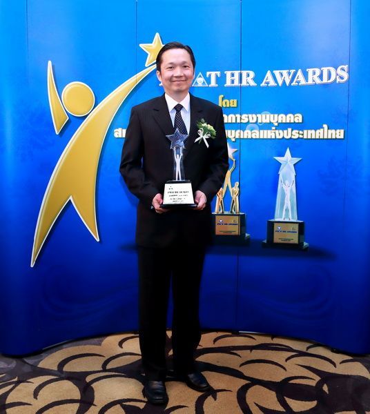 Yamaha รับรางวัล นักบริหารงานบุคคลดาวเด่น