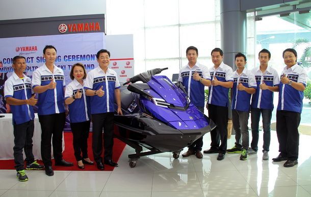 Yamaha เปิดตัว Waverunner ใหม่ “Series SVHO”