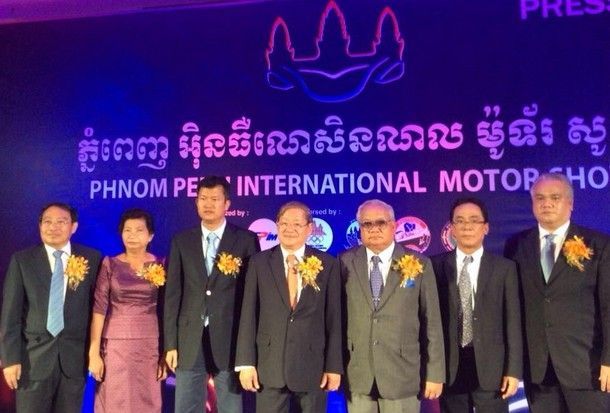 กรังด์ปรีซ์กรุ๊ป GPI เดินหน้าลุยจัดงานใหญ่ “พนมเปญมอเตอร์โชว์ 2015”