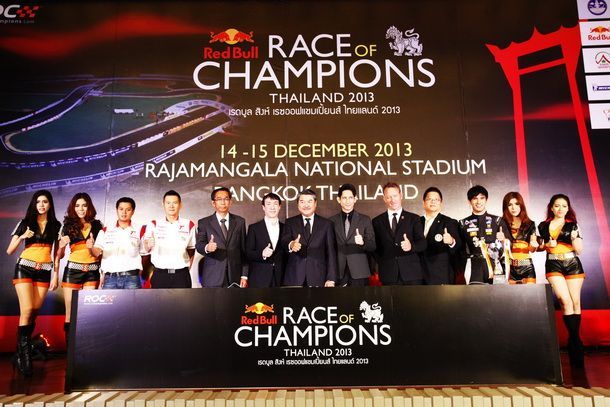 คนไทยเตรียมชมการแข่งขันสุดยอดรถแข่ง ROC 2013 ปีที่ 2 จัดที่สนามราชมังคลากีฬาสถาน 14-15 ธค. นี้