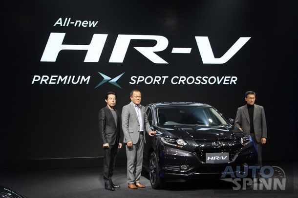 ชมภาพเปิดตัว ฮอนด้า เอชอาร์-วี Premium Sport Crossover ตัวล่าสุดสะกดทุกสายตา