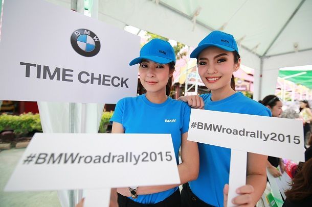 บีเอ็มดับเบิลยู กรุ๊ป ประเทศไทย จัด BMW Road Rally 2015