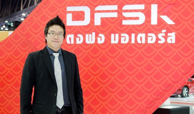 พิทยา ธนาดํารงศักดิ์ : ป้้นตงฟงสู่ขวัญใจเอสเอ็มอี