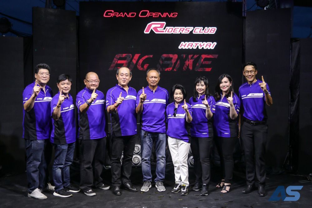 ยามาฮ่ารุกตลาดบิ๊กไบค์เปิดโชว์รูม Yamaha Riders’ club Hat Yai ศูนย์บริการครบวงจรรองรับกลุ่มบิ๊กไบค์โซนภาคใต้