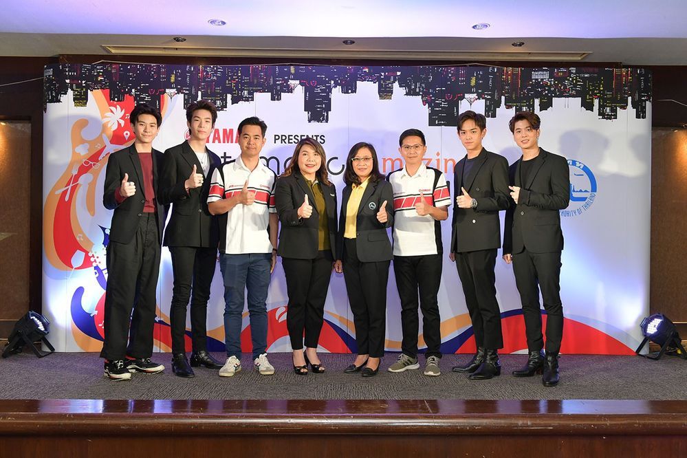 ยามาฮ่าร่วมกับททท.จัดงานใหญ่ Yamaha Presents "Automatic is NOW! Festival" ชวนลูกค้ายามาฮ่าเที่ยวเมืองรองสนองนโยบายรัฐ