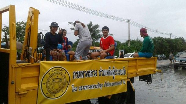 กรมทางหลวง พร้อมให้ความช่วยเหลือประชาชนผู้ประสบอุทกภัยและภัยพิบัติต่างๆ ทั่วประเทศ ตลอด 24 ชั่วโมง