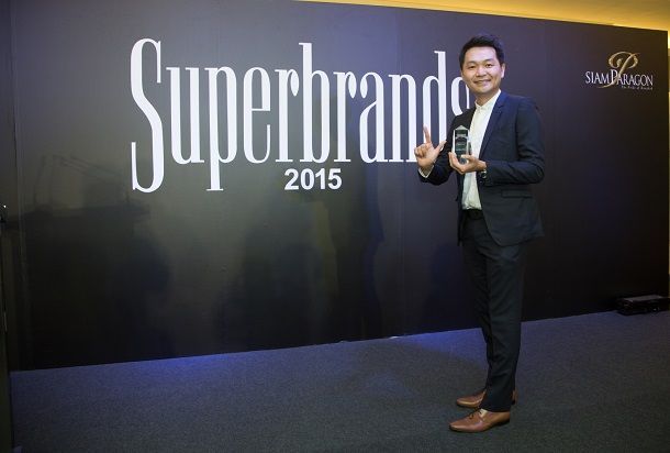 ลามิน่าคว้ารางวัลสุดยอดแบรนด์แห่งปี 2015