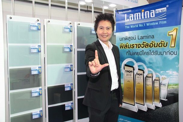 ลามิน่าชี้ฟิล์มกรองแสงหดตัว 20% ตามอุตสาหกรรมยานยนต์