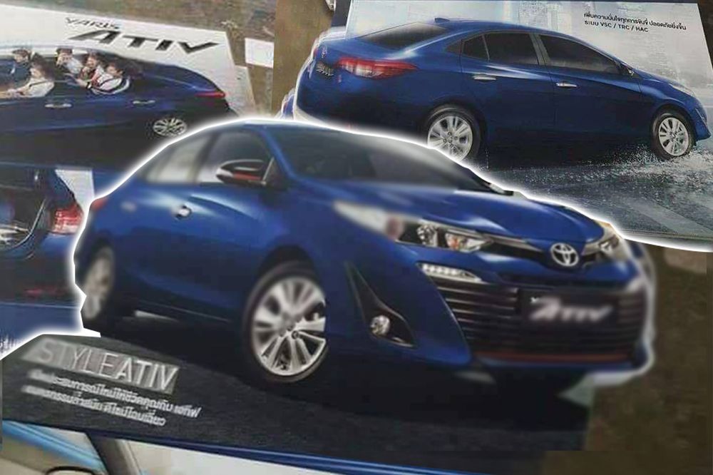 หลุดแคตตาล็อก Toyota Yaris Ativ อีโคคาร์ ซีดานรุ่นแรกจากค่ายสามห่วง