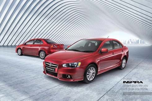 เปิดตัว Proton Inspira ซีดานเล็กแดนเสือเหลือง จับ Mitsubishi Lancer มาใส่หน้ากาก