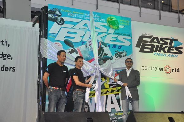 เปิดตัวนิตยสาร Fast Bikes Thailand นิตยสารมอเตอร์ไซค์ ที่ขายดีที่สุดในอังกฤษ