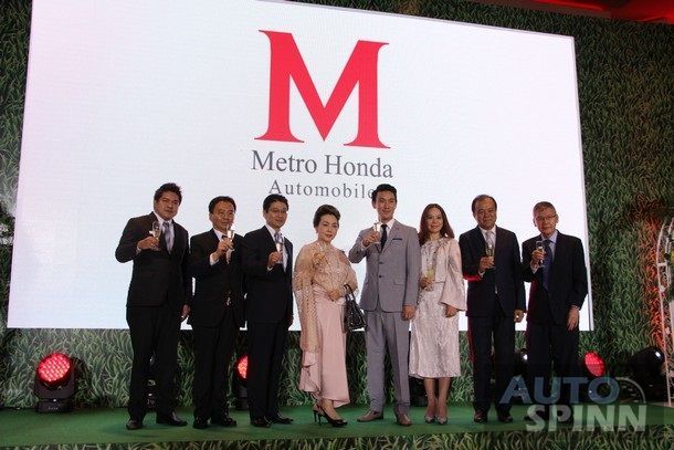 "เมโทร ฮอนด้าออโตโมบิล" โชว์รูมครบวงจรใหม่ย่านสายไหมเปิดแล้ววันนี้