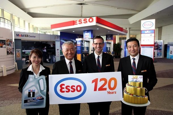เอสโซ่ ทุ่มงบ 2,300 ล้านปรับมาตรฐานการบริการฉลองครบ 120 ปีในไทย