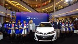 โตโยต้า ฉลอง Yaris ATIV ทำยอดขายมากกว่า 31,000 คัน พร้อมเปิดตัวพรีเซ็นเตอร์ใหม่ “BNK 48”