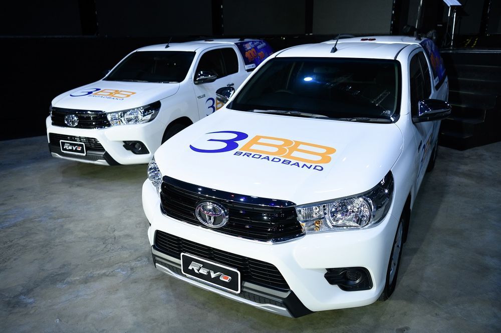 “3BB” มั่นใจเลือกใช้ไฮลักซ์ รีโว่