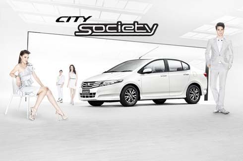 ใหม่ Honda City Society ปี 2011 ไมเนอร์เชนจ์ล่าสุด ในราคาเริ่มต้น 6.618 แสนบาท