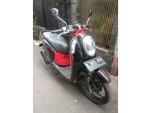 2014 Honda Motorcycles Scoopy