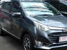 2017 Daihatsu Sigra 1.2 R MPV