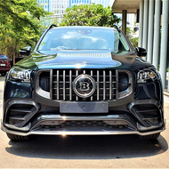 Miles auto gallery 
