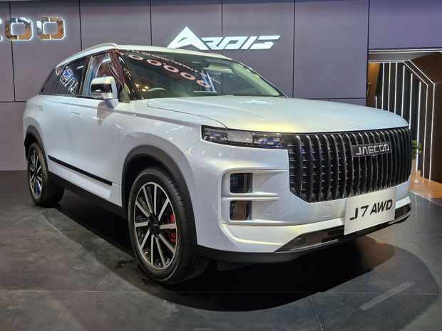 Jaecoo J7 AWD
