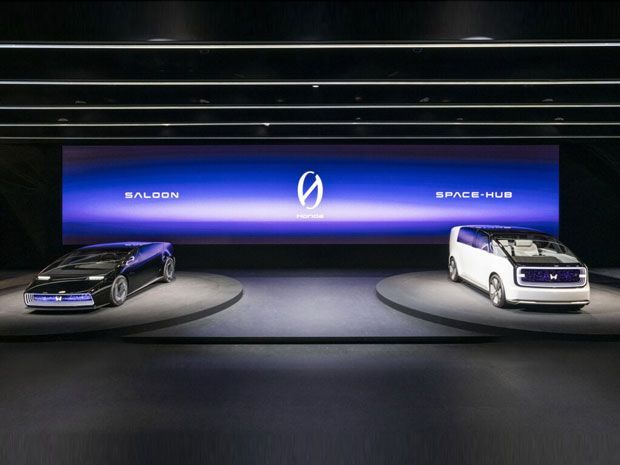 mobil listrik Honda 0 Series