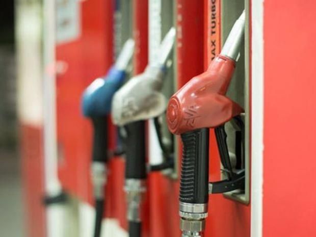 harga BBM Pertamina terkini