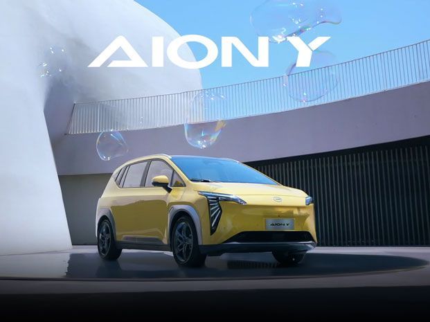 GAC Aion Y Plus
