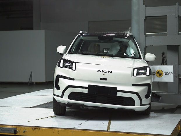 Aion V 