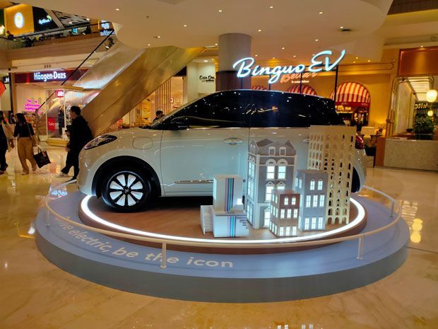 mobil listrik Wuling Binguo