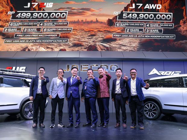 Harga Jaecoo J7