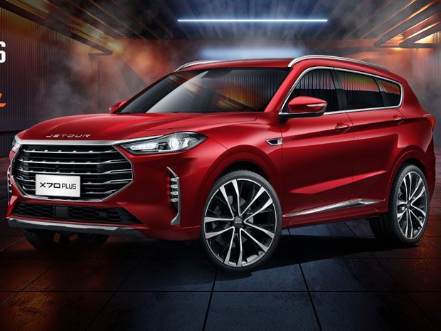 Jetour X70 Plus