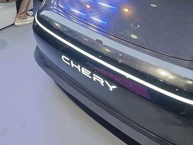 Chery