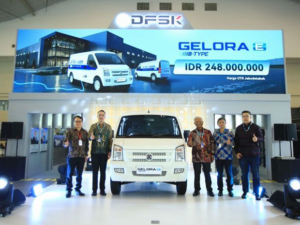 DFSK Gelora E
