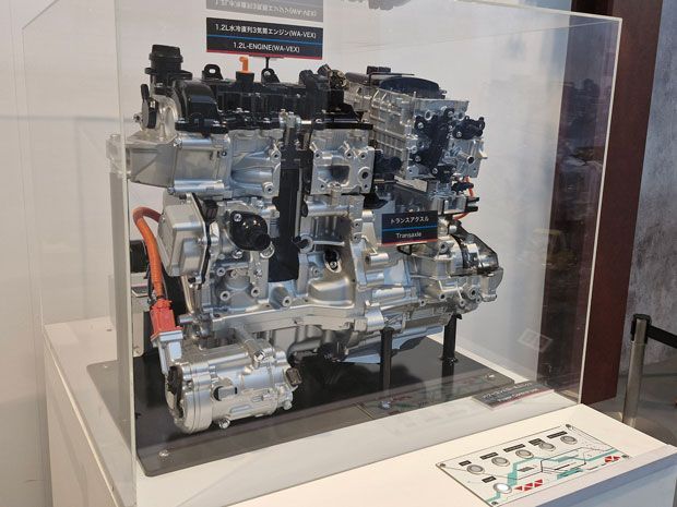 Daihatsu e-Smart hybrid 