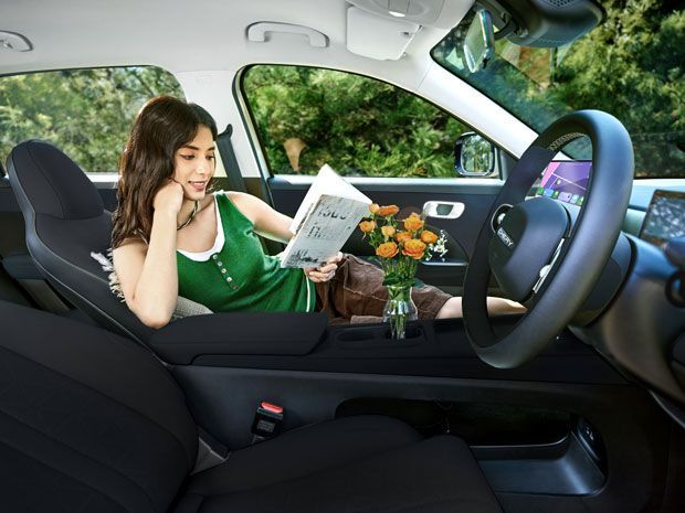 Chery Q 