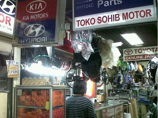 toko onderdil mobil