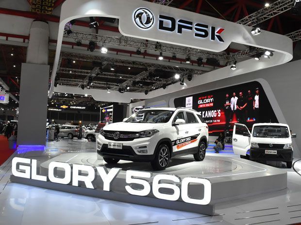 mobil DFSK Glory 560 