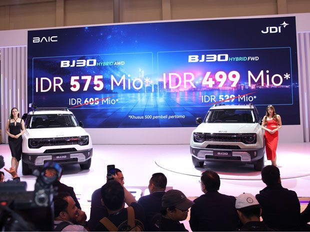 BAIC BJ30 hybrid