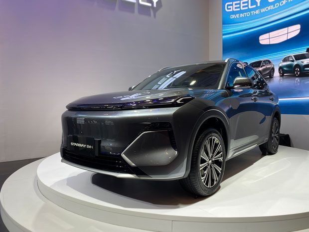 Geely Starray EM-i 
