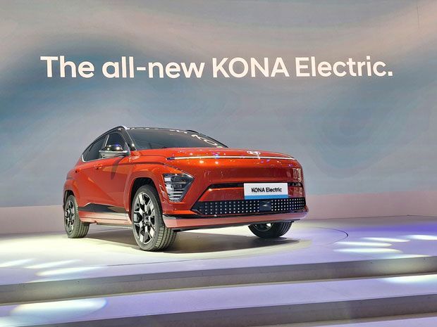 Hyundai Kona EV 2024