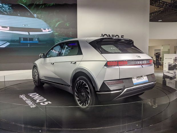 Hyundai Ioniq 5