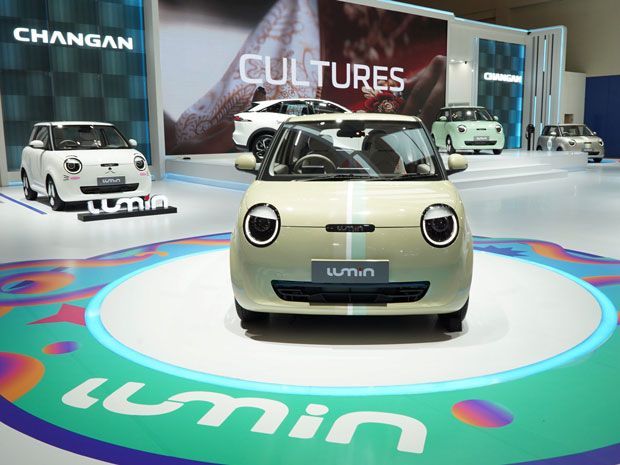 Changan Lumin EV 