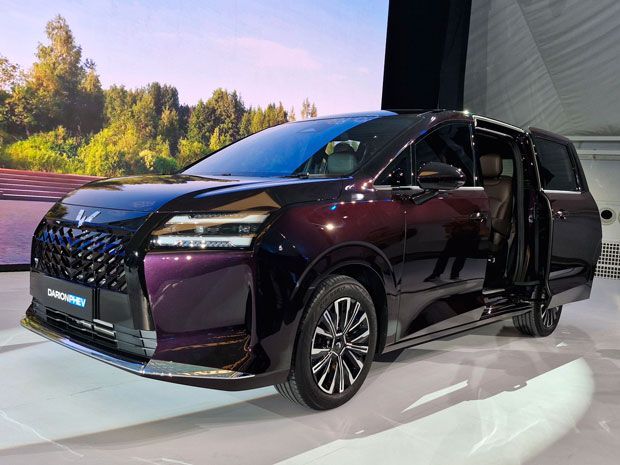 Wuling Darion 