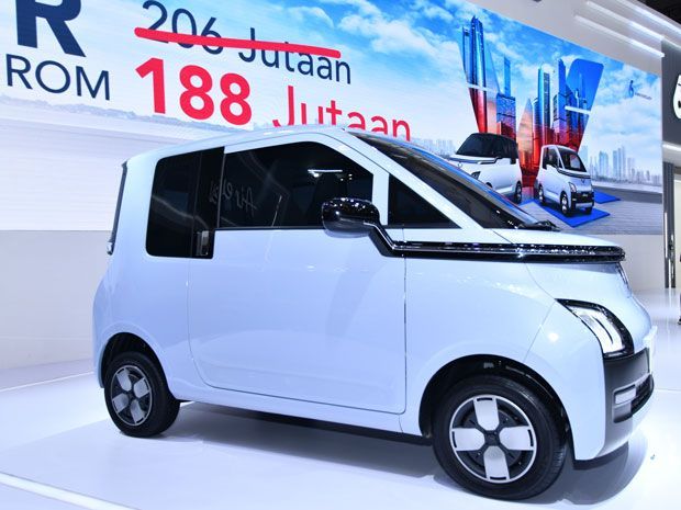 Wuling Air EV Lite
