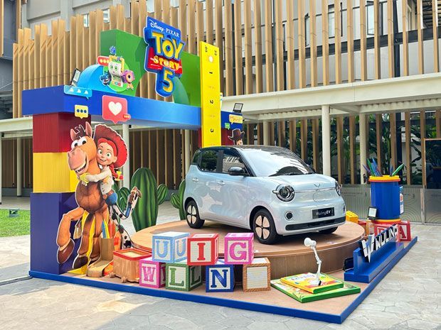 mobil listrik compact Wuling 