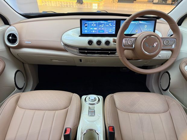 Wuling Binguo EV